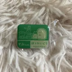 Item thumbnail for item 1dccc490-9835-4eda-a23d-0b53997fc68e