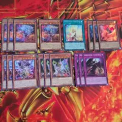 遊戯王　アルスマグナ　デッキパーツのサムネイル