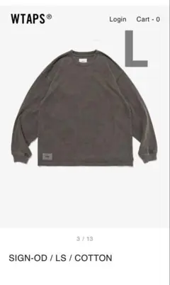 WIND AND SEA L/S Mock Neck Knit XL ターコイズ - メルカリ