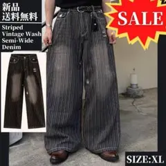 新品✨ストライプヴィンテージウォッシュセミワイドデニム yolo XL