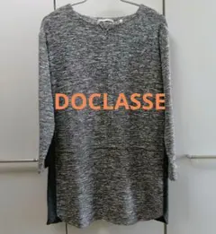 美品✨️❦DOCLASSE❦ チュニック　Mサイズのサムネイル
