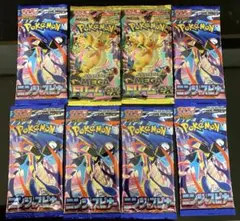 メガドリームex ニンジャスピナー　計8パック 未開封 pokemon card