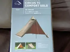 Item thumbnail for item b7064eca-67a5-4033-9f48-a462be788e8c