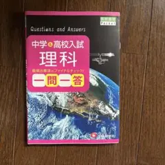 Item thumbnail for item 66ff3daf-927d-4f78-bc03-9431d6d5c5bd