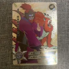 WS ヴァイスシュヴァルツ 封ずる者 庵 sp サイン KOF - メルカリ