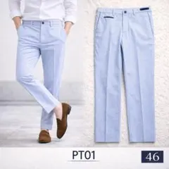 美品 PT01 ギンガムチェック スラックス 46 美シルエット 春夏 青白