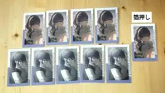 プロセカ エピカ 20B 朝比奈まふゆ 10点セット 箔押し 25時の情熱