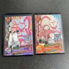ドラゴンボールヒーローズ　H6-cp 魔人ブウ2枚