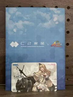 Item thumbnail for item 3ef31c07-aa31-4ae8-b1d3-5f59872e689e