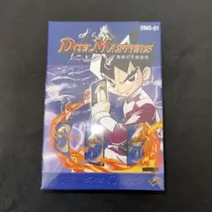 デュエルマスターズ　初期　スターターボックスのサムネイル