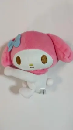 Item thumbnail for item ce39486c-31a0-4f6b-bf1c-586f60b6c79b