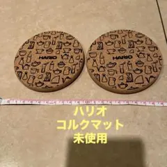 おおたでんき様 リクエスト 2点 まとめ商品