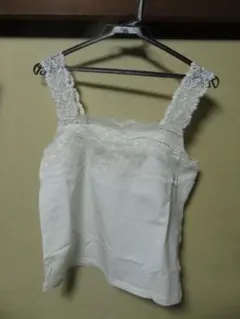 【未使用】fill...inレース付きホワイトキャミソール Lサイズ