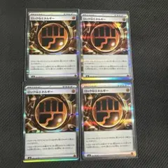 Item thumbnail for item 2ddeeae7-ce75-4859-b00b-7160acab4c89