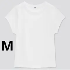 Item thumbnail for item b0edefd5-9634-4a16-88fb-4d2b7ab5b432