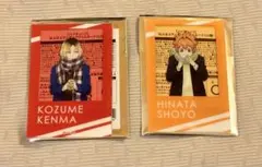 ハイキュー はふはふ クリアカード 孤爪研磨 日向翔陽