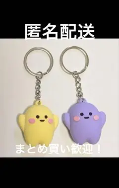 2025年最新】#スタッフバッジの人気アイテム - メルカリ