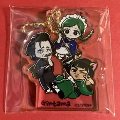 銀魂 ゆるスタmini アクリルキーホルダーコレクション スナックお登勢