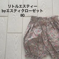 リトルエスティーbyエスティクローゼット 花柄リボン付きバルーンパンツ 80のサムネイル