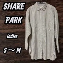 SHARE PARK ストライプシャツ ワイドシルエット 綿100% ベージュのサムネイル