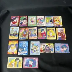 当時もの　希少　貴重　セーラームーン カード　17枚セット