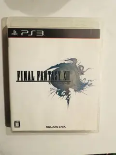 ファイナルファンタジー XIII PS3