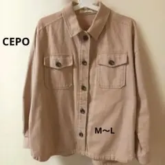 cepo デニム ピンクベージュデニム ジャケット 綿100%