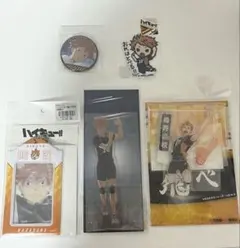 ハイキュー 日向翔陽 まとめ売り