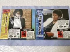 Item thumbnail for item 2a0802da-6822-4baf-be48-9e408b15856e