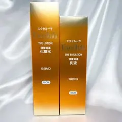 Excellula エクセルーラザ ローション＆エマルジョン セットのサムネイル