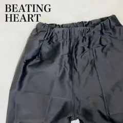 極美品 BEATING HEART ギャザー テーパードパンツ 0802B