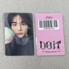 Straykids スキズ DOiT リスパ プレリス 特典トレカ ヒョンジン