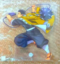 【新品】アニメ　鬼滅の刃　柱稽古編　特典　アクリルスタンド　アクスタ　悲鳴嶼行冥