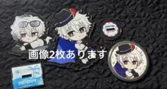 【ブルーロック】プリンセスカフェ　アクスタ、缶バッジ、コースター　凪誠士郎