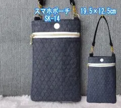 Item thumbnail for item f85d1c20-af69-403b-a6b0-57578509b043