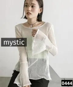 R*i様 0444 mystic メッシュ袖フレアプルオーバー アイボリー