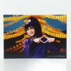 忍ミュ ブロマイド 13弾再演 東京限定 久々知兵助 131B T[Ｐ]