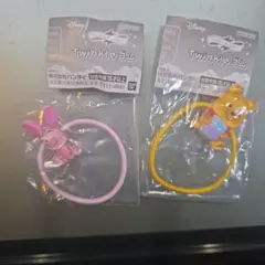 ディズニー twinkle ゴム ガチャ プーさん ピグレット セット