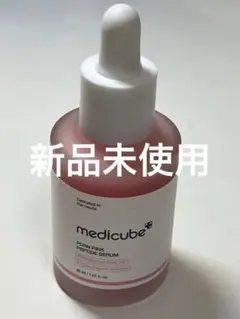 Item thumbnail for item 8282bb84-1794-48fb-9f85-5a1bf928d6b6