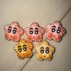 星型顔デコレーションパーツ5個セット クレヨンしんちゃん