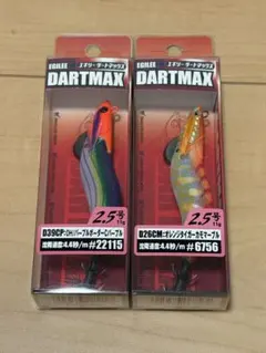 エコギア エギリーダートマックス 2.5号 2色セット 39 201 - メルカリ