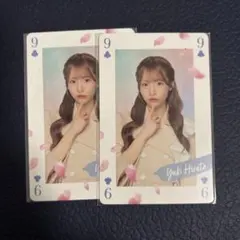 Item thumbnail for item 4e69639d-22b1-4307-81a9-e59505a0133c