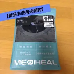 MEDIHEAL リカバリー ルームシャツ L チャコール 半袖 メディヒール