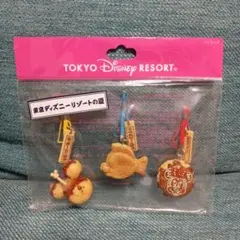 東京ディズニーリゾートの夏 ミニチュア ストラップ 新品未開封