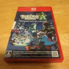 ポケモンレジェンズ Z エディション　Switch2