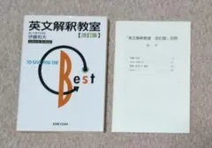 Item thumbnail for item a3bebb22-8fe7-4138-ac20-5fbbbef60cfa