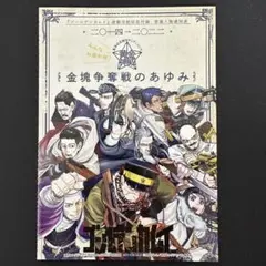 あき様 リクエスト 3点 まとめ商品