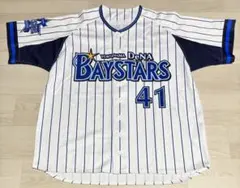 Item thumbnail for item 1e9a00bf-69c5-4c47-b43e-e56dd4d7453d