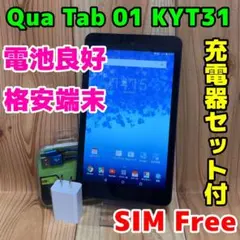 SIMフリー 本体 Qua tab 01 16 GB 309G5 ネイビー - メルカリ