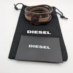 DIESEL 保存袋付き ブレスレット レザーのサムネイル
